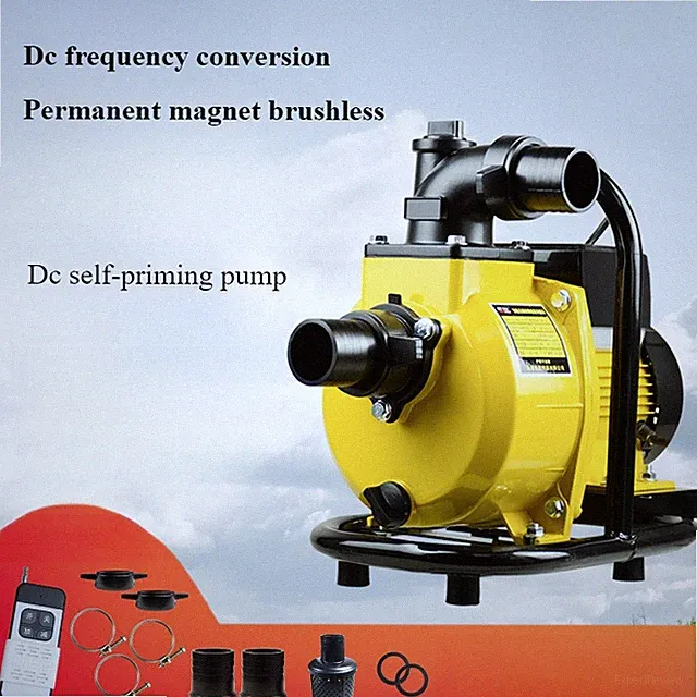 Dc Variable Frequency Self-priming Pump, Electric Bike Irrigation Water Pump