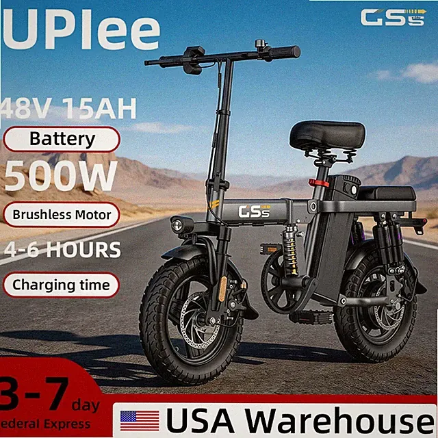 GS5 14-inch electric folding bike, equipped with 48V battery、500W motor